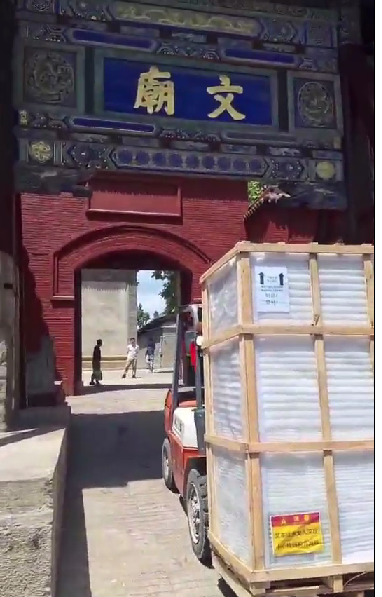 微信圖片_20250617082712.png